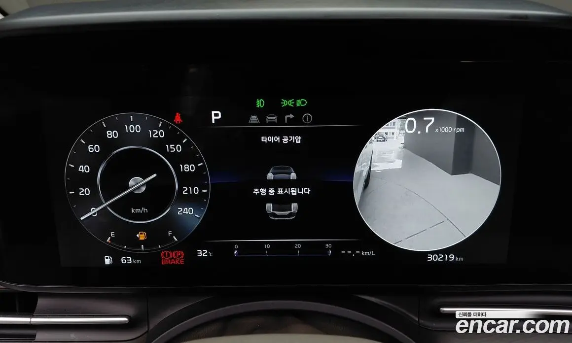 Kia Carnival 2023 3.5 автомат (гидро), фото 11 Kia Carnival 2023 3.5 автомат (гидро), фото 11