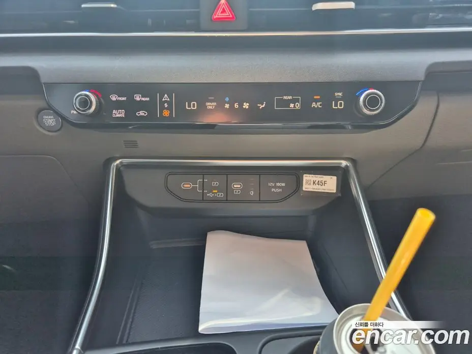 Kia Carnival 2025 1.6 автомат (гидро), фото 14 Kia Carnival 2025 1.6 автомат (гидро), фото 14