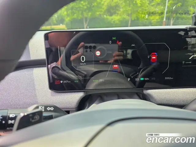 Kia EV3 2026 автомат (гидро), миниатюра 8 Kia EV3 2026 автомат (гидро), миниатюра 8