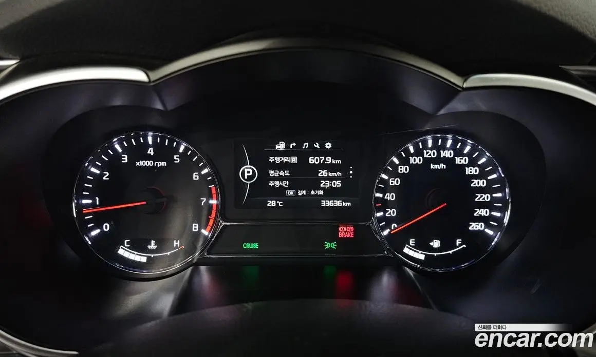 Kia K5 (Optima) 2014 2.0 автомат (гидро), фото 11 Kia K5 (Optima) 2014 2.0 автомат (гидро), фото 11