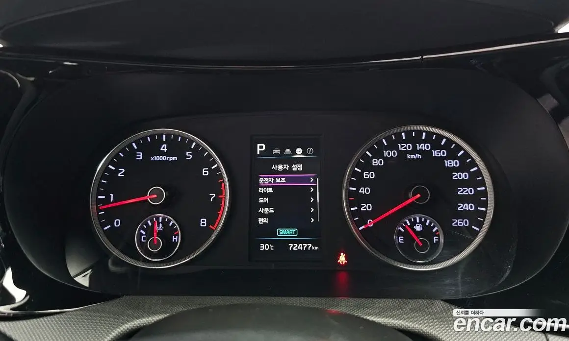 Kia K5 (Optima) 2022 2.0 автомат (гидро), фото 8 Kia K5 (Optima) 2022 2.0 автомат (гидро), фото 8