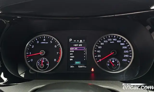Kia K5 (Optima) 2022 2.0 автомат (гидро), миниатюра 8 Kia K5 (Optima) 2022 2.0 автомат (гидро), миниатюра 8