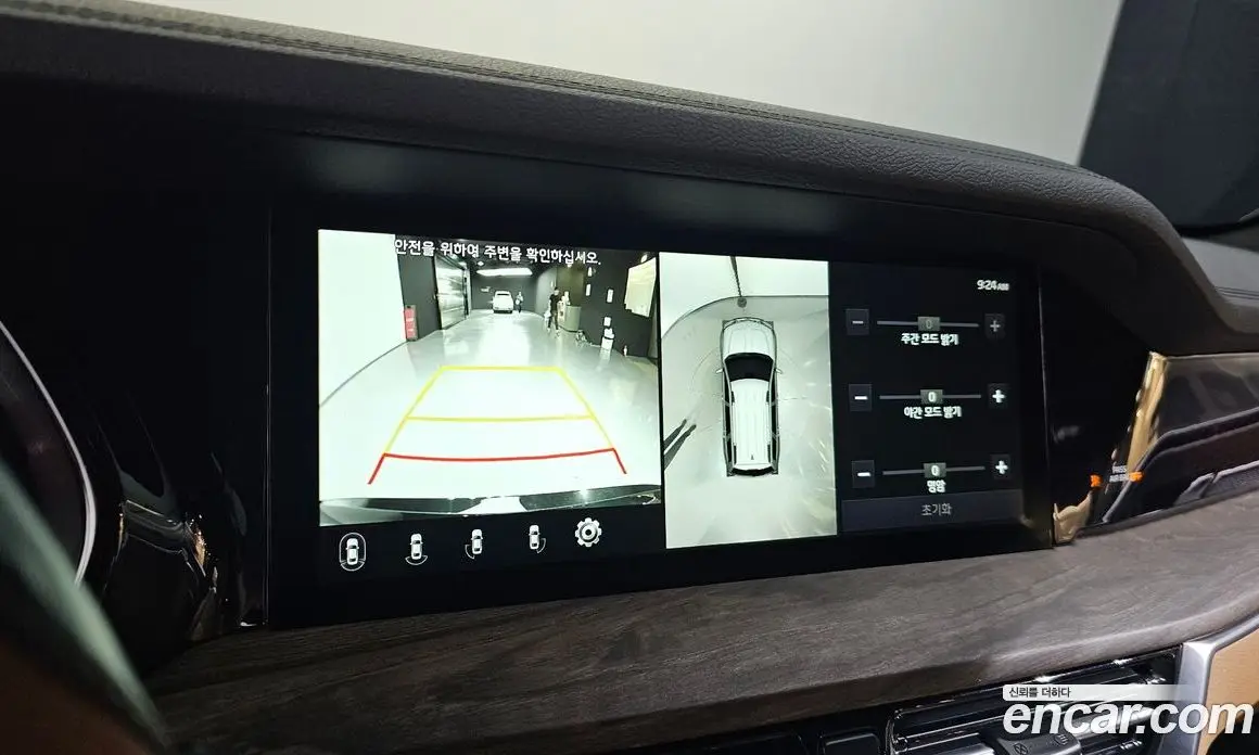 Kia Mohave 2020 3.0 автомат (гидро), фото 20 Kia Mohave 2020 3.0 автомат (гидро), фото 20