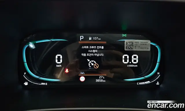 Kia Morning 2025 1.0 автомат (гидро), миниатюра 10 Kia Morning 2025 1.0 автомат (гидро), миниатюра 10