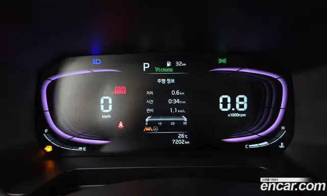 Kia Ray 2025 1.0 автомат (гидро), миниатюра 11 Kia Ray 2025 1.0 автомат (гидро), миниатюра 11
