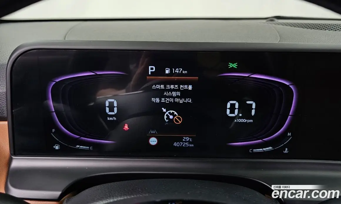 Kia Seltos 2022 1.6 автомат (гидро), фото 8 Kia Seltos 2022 1.6 автомат (гидро), фото 8