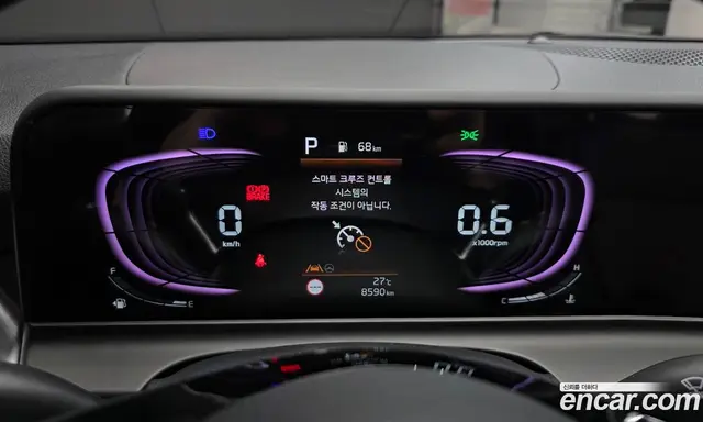 Kia Seltos 2025 2.0 автомат (гидро), миниатюра 11 Kia Seltos 2025 2.0 автомат (гидро), миниатюра 11