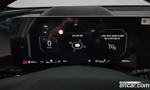 Kia Sorento 2025 2.5 автомат (гидро), миниатюра 11