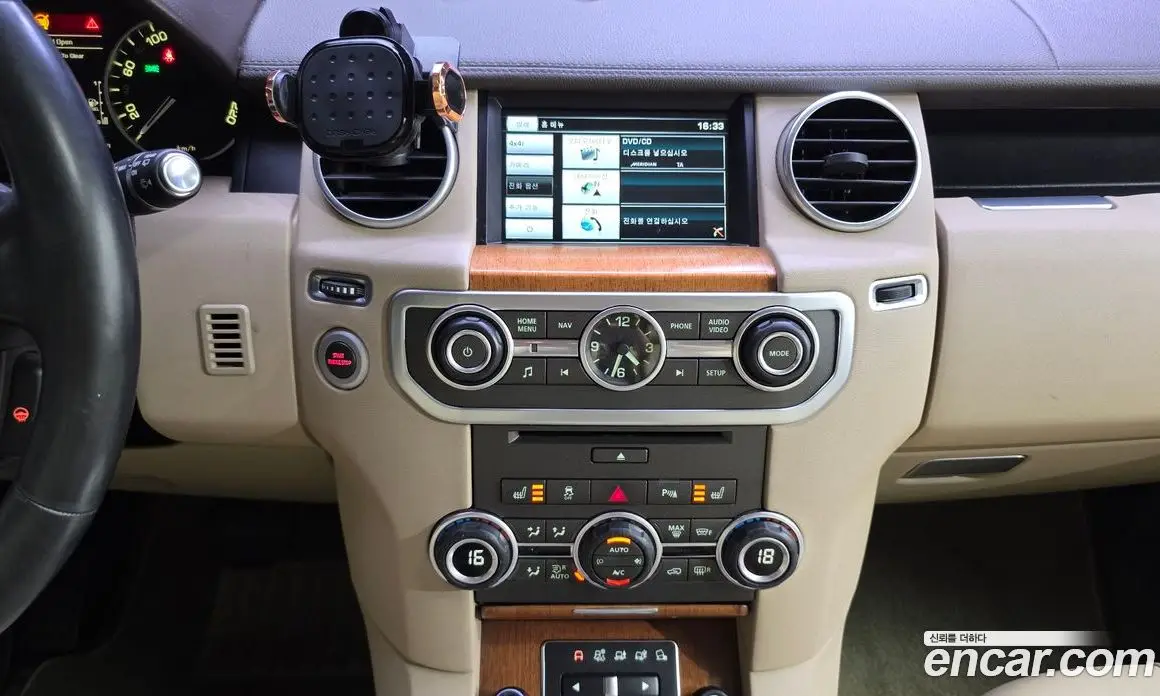 Land Rover Discovery 2015 3.0 автомат (гидро), фото 18 Land Rover Discovery 2015 3.0 автомат (гидро), фото 18
