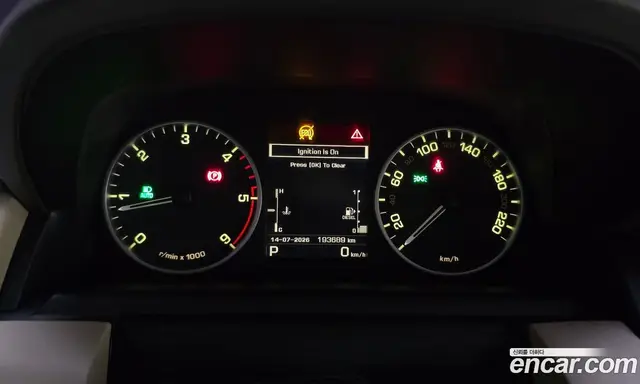Land Rover Discovery 2015 3.0 автомат (гидро), миниатюра 8 Land Rover Discovery 2015 3.0 автомат (гидро), миниатюра 8