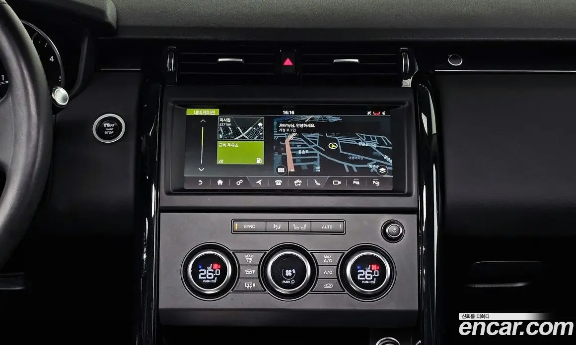 Land Rover Discovery 2019 3.0 автомат (гидро), фото 15