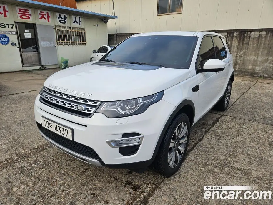 Land Rover Discovery Sport 2017 2.0 автомат (гидро), фото 1 Land Rover Discovery Sport 2017 2.0 автомат (гидро), фото 1