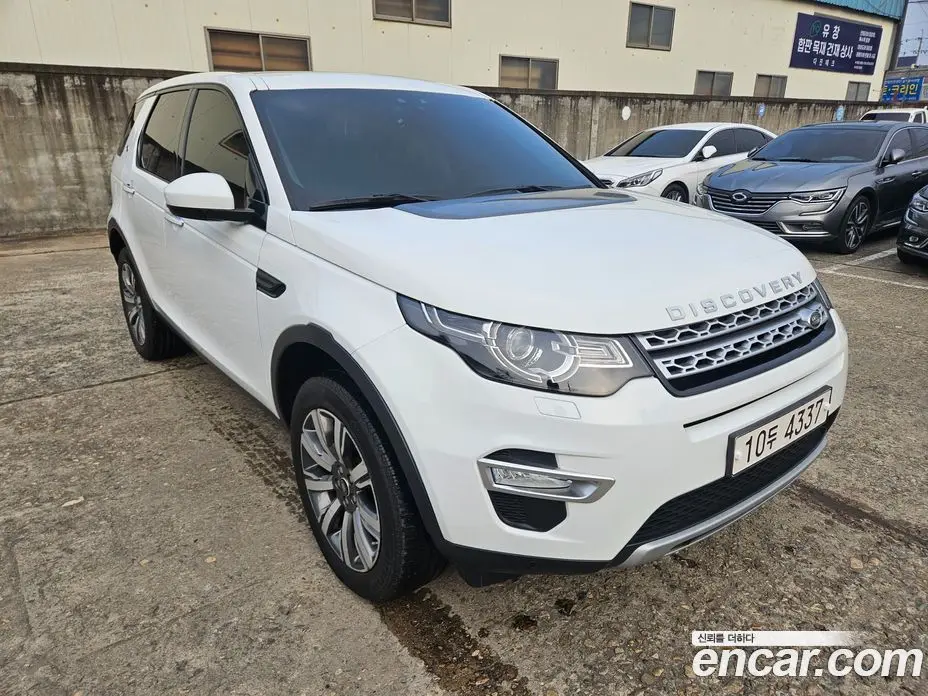 Land Rover Discovery Sport 2017 2.0 автомат (гидро), фото 2 Land Rover Discovery Sport 2017 2.0 автомат (гидро), фото 2