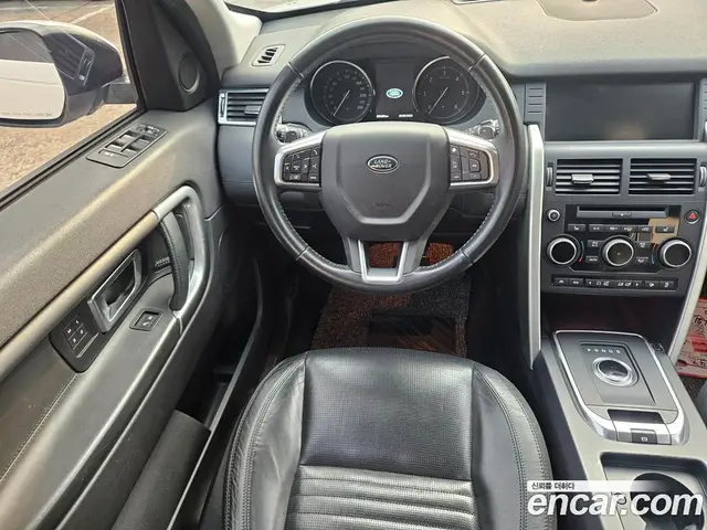 Land Rover Discovery Sport 2017 2.0 автомат (гидро), миниатюра 11 Land Rover Discovery Sport 2017 2.0 автомат (гидро), миниатюра 11