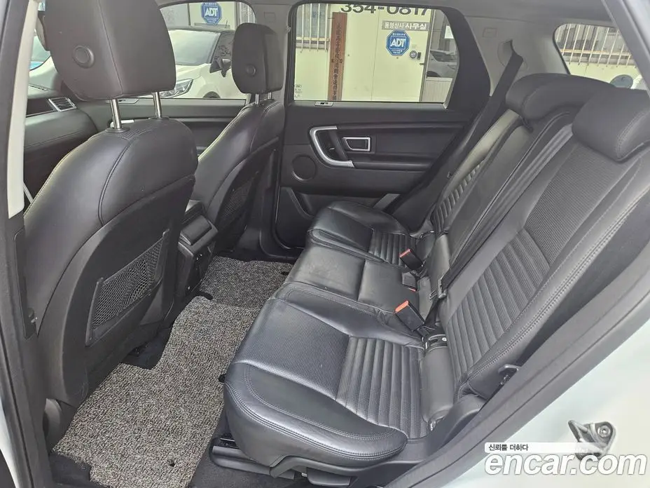 Land Rover Discovery Sport 2017 2.0 автомат (гидро), фото 8 Land Rover Discovery Sport 2017 2.0 автомат (гидро), фото 8