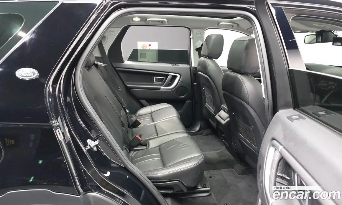 Land Rover Discovery Sport 2018 2.0 автомат (гидро), фото 18 Land Rover Discovery Sport 2018 2.0 автомат (гидро), фото 18