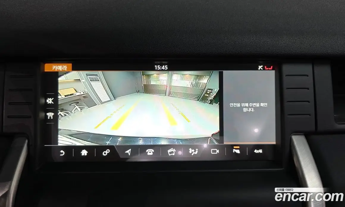 Land Rover Discovery Sport 2018 2.0 автомат (гидро), фото 21 Land Rover Discovery Sport 2018 2.0 автомат (гидро), фото 21
