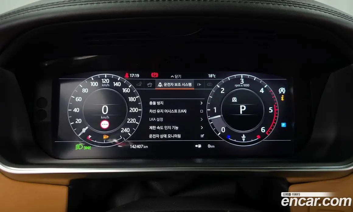 Land Rover Range Rover 2018 4.4 автомат (гидро), фото 8 Land Rover Range Rover 2018 4.4 автомат (гидро), фото 8