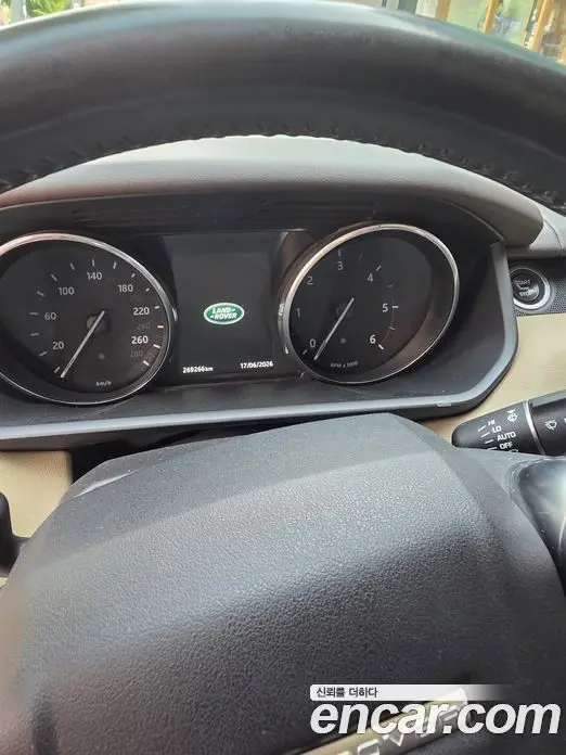 Land Rover Range Rover Sport 2016 3.0 автомат (гидро), фото 7 Land Rover Range Rover Sport 2016 3.0 автомат (гидро), фото 7