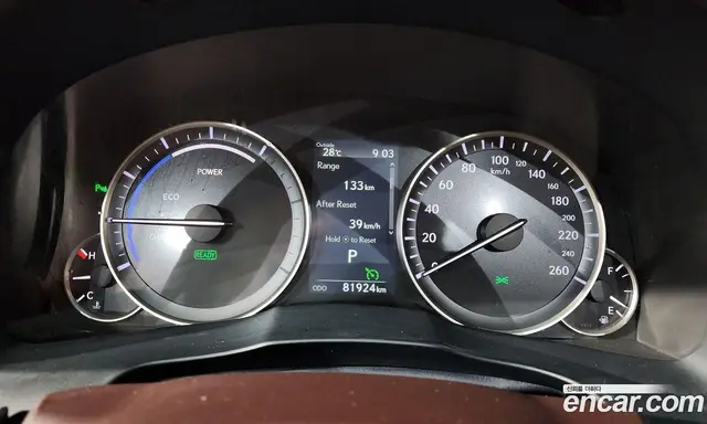 Lexus ES 2016 2.5 автомат (гидро), миниатюра 8 Lexus ES 2016 2.5 автомат (гидро), миниатюра 8