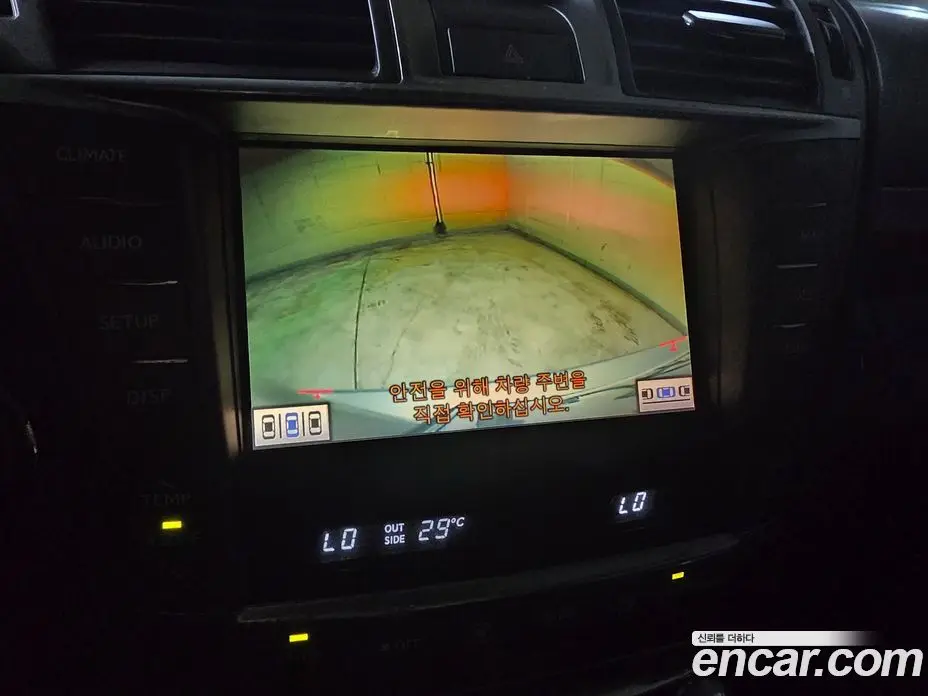 Lexus LS 2011 4.6 автомат (гидро), фото 10 Lexus LS 2011 4.6 автомат (гидро), фото 10