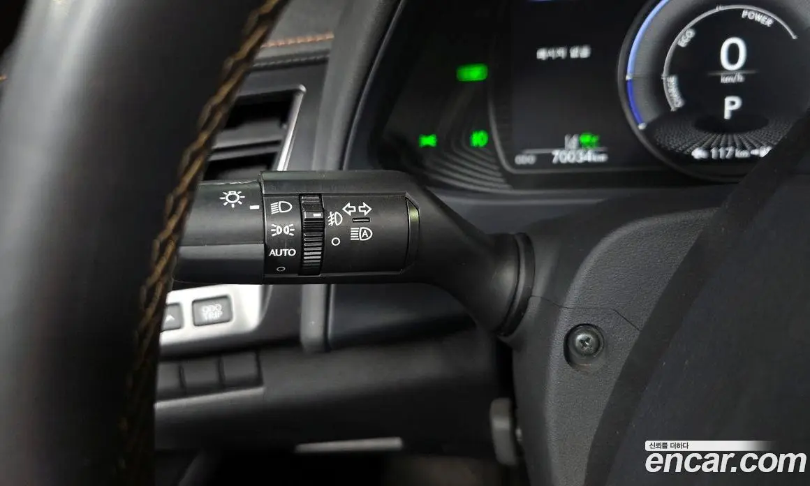 Lexus UX 2022 0.2 автомат (гидро), фото 31 Lexus UX 2022 0.2 автомат (гидро), фото 31