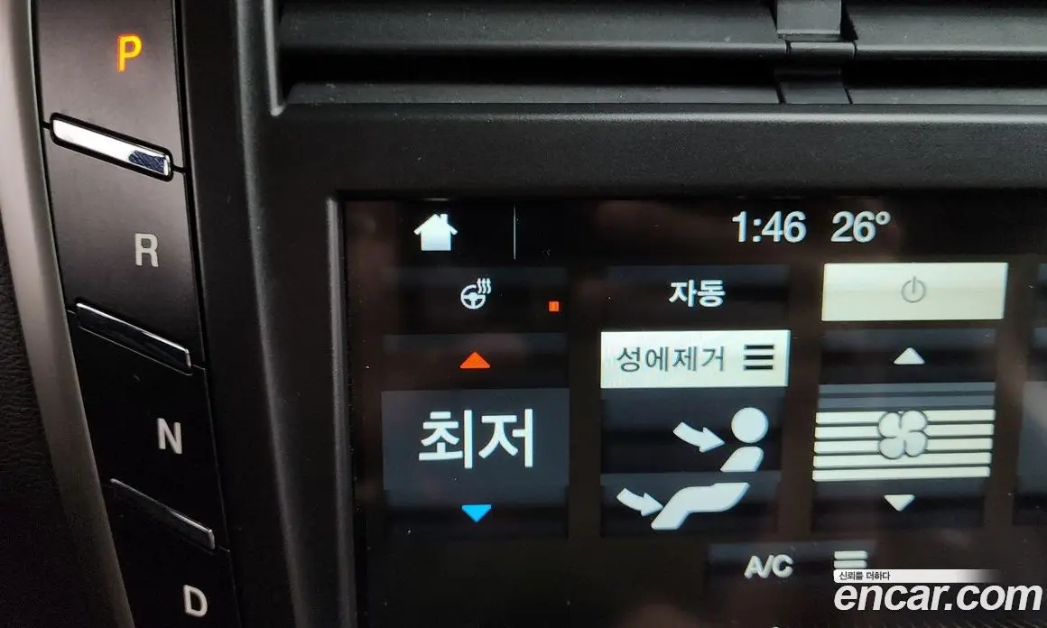 Lincoln MKC 2018 2.0 автомат (гидро), фото 31 Lincoln MKC 2018 2.0 автомат (гидро), фото 31