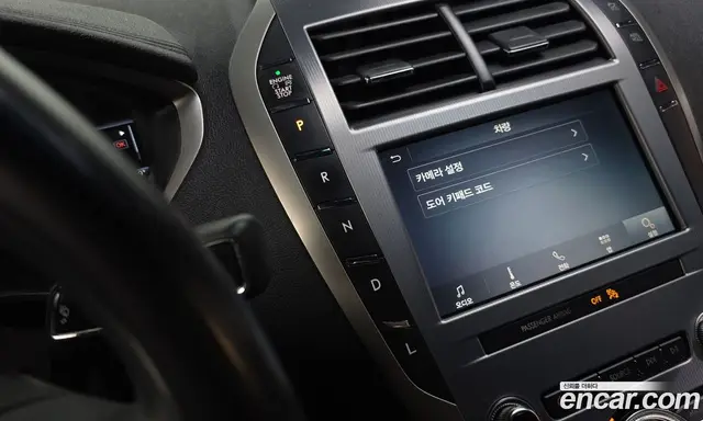 Lincoln MKZ 2020 2.0 автомат (гидро), миниатюра 12