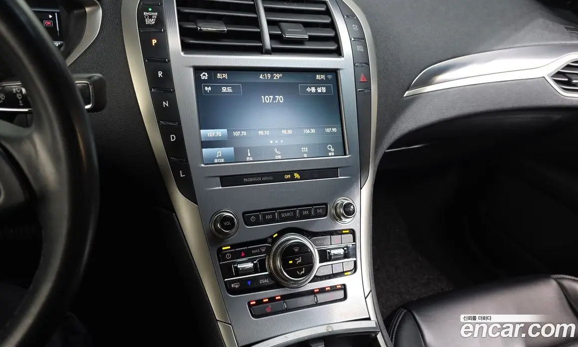 Lincoln MKZ 2020 2.0 автомат (гидро), фото 21 Lincoln MKZ 2020 2.0 автомат (гидро), фото 21