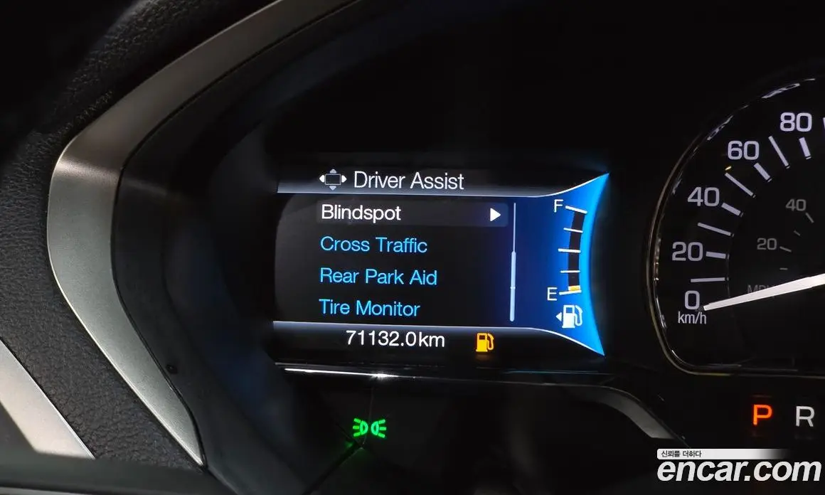 Lincoln MKZ 2020 2.0 автомат (гидро), фото 23 Lincoln MKZ 2020 2.0 автомат (гидро), фото 23