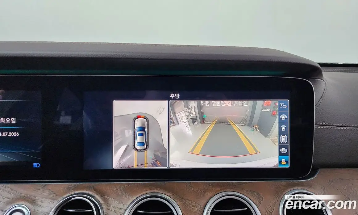 Mercedes-Benz E-Class 2018 2.0 автомат (гидро), фото 20 Mercedes-Benz E-Class 2018 2.0 автомат (гидро), фото 20