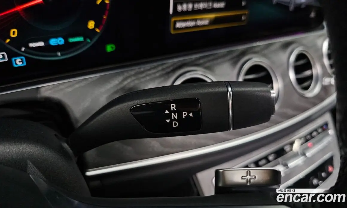 Mercedes-Benz E-Class 2022 2.0 автомат (гидро), фото 11 Mercedes-Benz E-Class 2022 2.0 автомат (гидро), фото 11