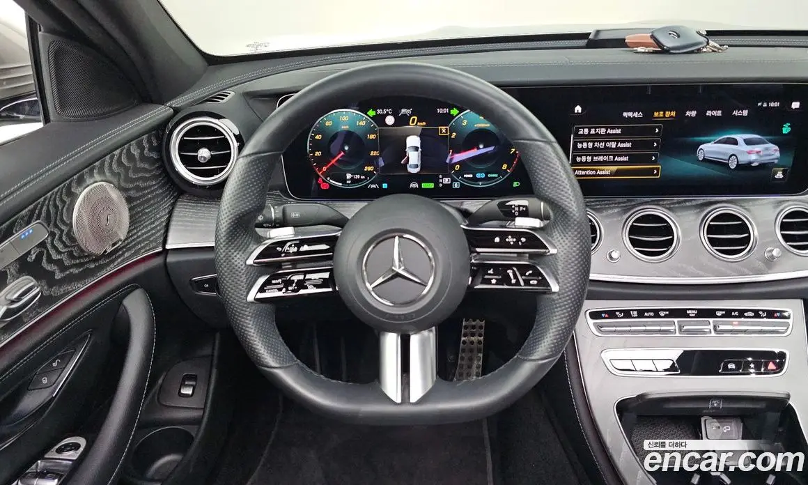 Mercedes-Benz E-Class 2022 2.0 автомат (гидро), фото 18 Mercedes-Benz E-Class 2022 2.0 автомат (гидро), фото 18