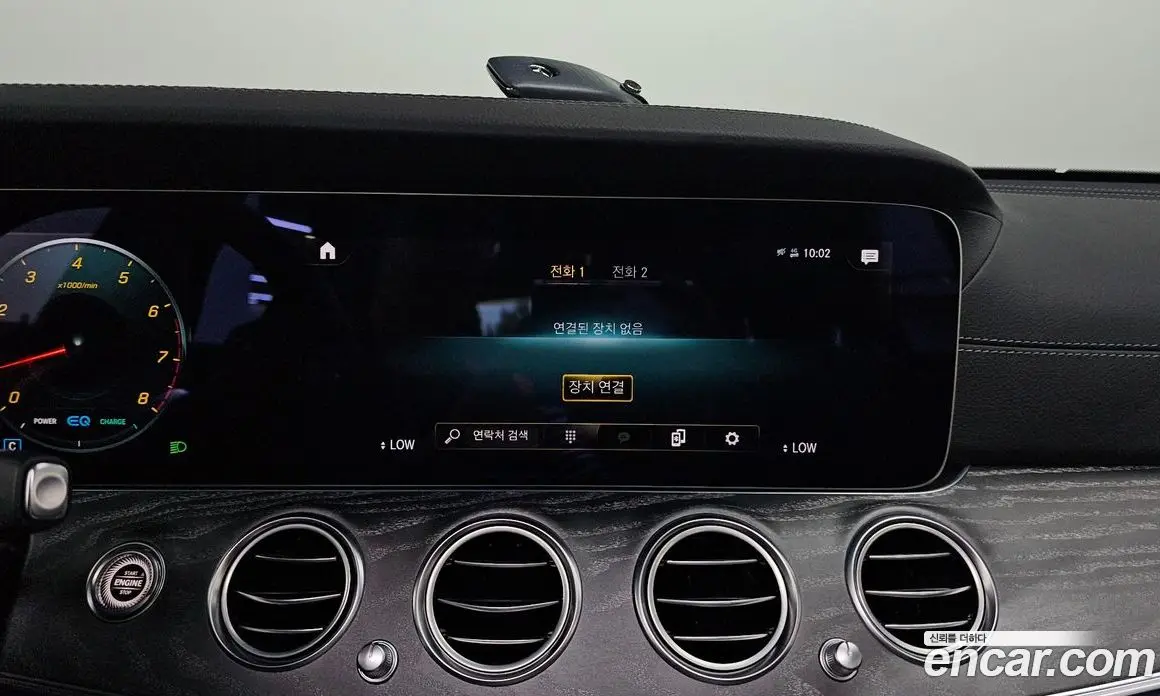 Mercedes-Benz E-Class 2022 2.0 автомат (гидро), фото 33 Mercedes-Benz E-Class 2022 2.0 автомат (гидро), фото 33
