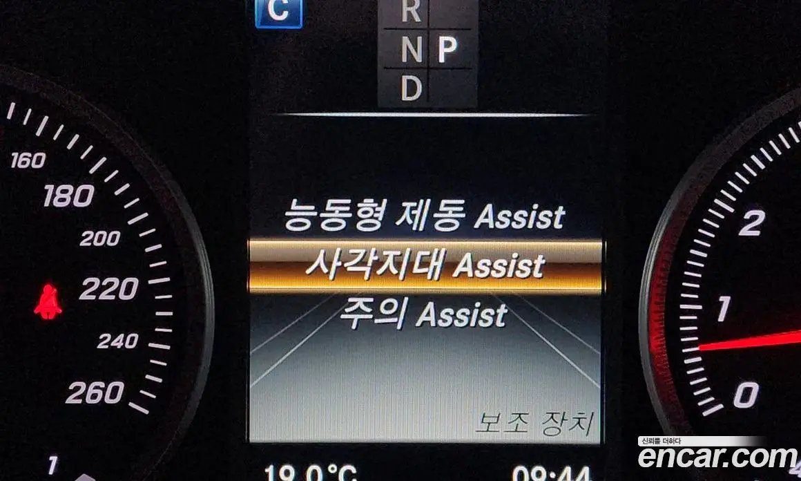 Mercedes-Benz GLC-Class 2019 2.0 автомат (гидро), фото 20 Mercedes-Benz GLC-Class 2019 2.0 автомат (гидро), фото 20