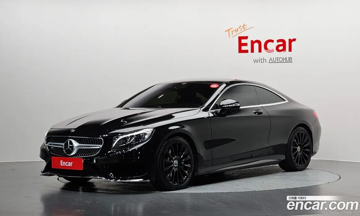 Mercedes-Benz S-Class 2017 3.0 автомат (гидро), фото 1 Mercedes-Benz S-Class 2017 3.0 автомат (гидро), фото 1