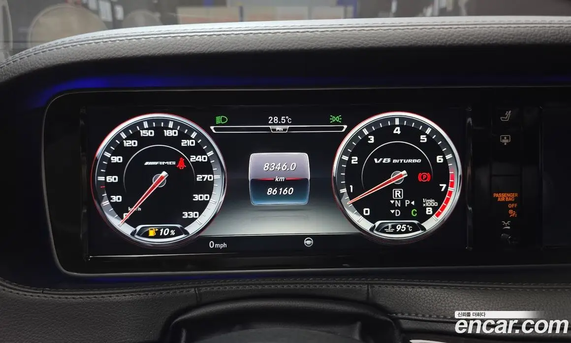 Mercedes-Benz S-Class 2017 5.5 автомат (гидро), фото 8