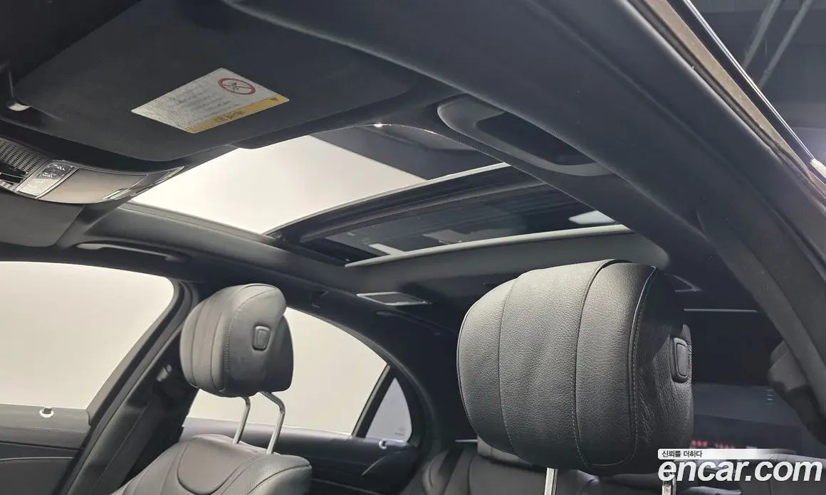Mercedes-Benz S-Class 2017 3.0 автомат (гидро), фото 19 Mercedes-Benz S-Class 2017 3.0 автомат (гидро), фото 19