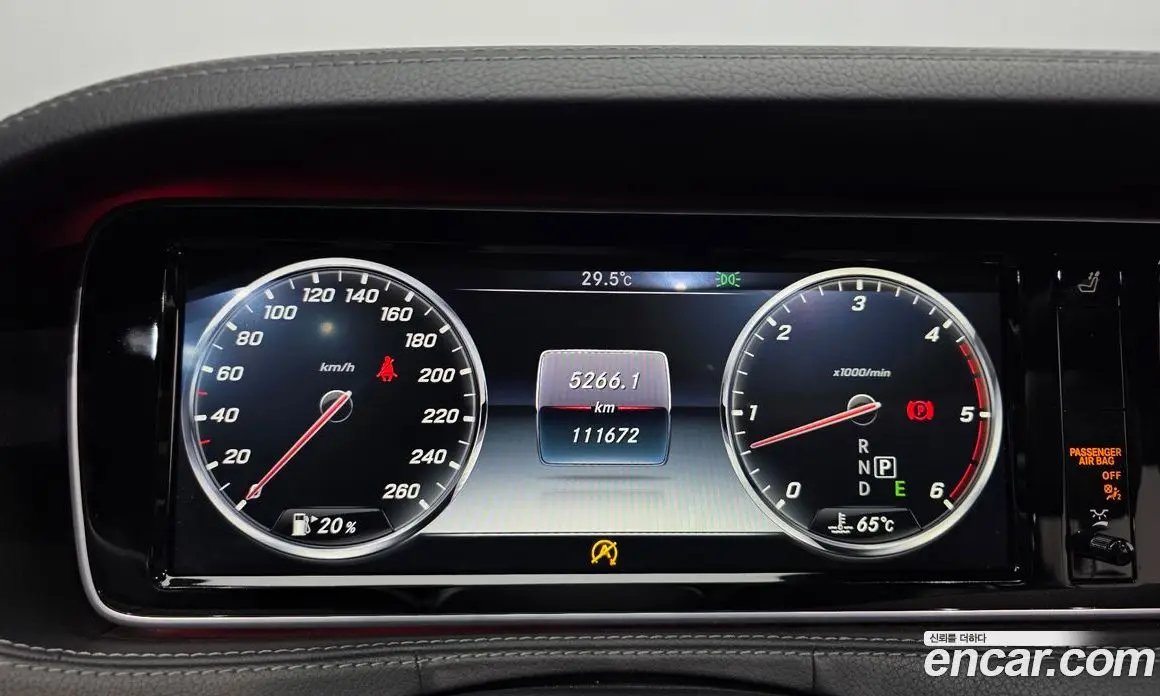 Mercedes-Benz S-Class 2017 3.0 автомат (гидро), фото 8 Mercedes-Benz S-Class 2017 3.0 автомат (гидро), фото 8