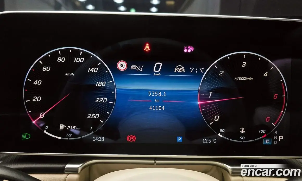 Mercedes-Benz S-Class 2021 2.9 автомат (гидро), фото 8