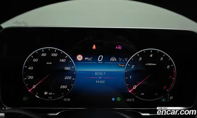 Mercedes-Benz S-Class 2021 4.0 автомат (гидро), миниатюра 8 Mercedes-Benz S-Class 2021 4.0 автомат (гидро), миниатюра 8
