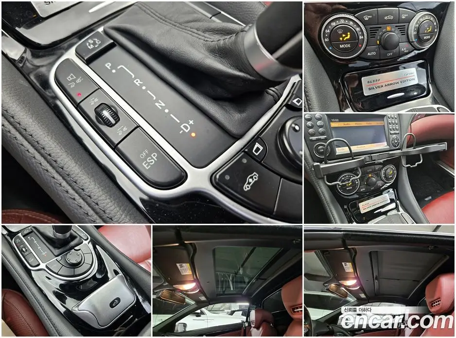 Mercedes-Benz SL-Class 2009 5.5 автомат (гидро), фото 17