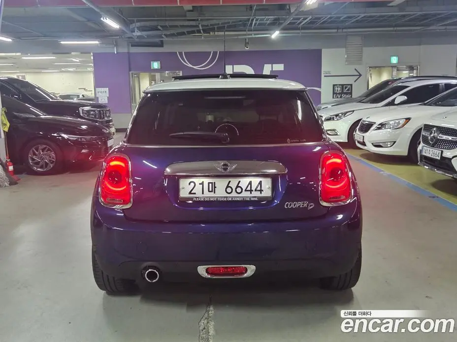 Mini Cooper 2017 1.5 автомат (гидро), фото 4 Mini Cooper 2017 1.5 автомат (гидро), фото 4