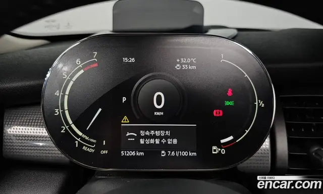 Mini Cooper 2021 1.5 автомат (гидро), миниатюра 10