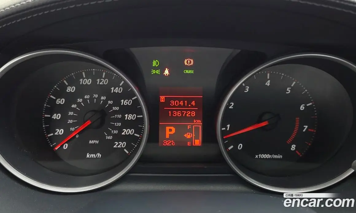 Mitsubishi Outlander 2010 2.4 автомат (гидро), фото 8 Mitsubishi Outlander 2010 2.4 автомат (гидро), фото 8