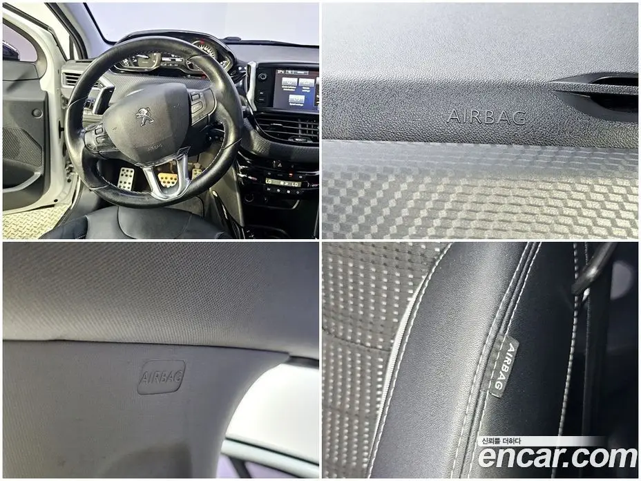Peugeot 2008 2017 1.6 автомат (гидро), фото 17 Peugeot 2008 2017 1.6 автомат (гидро), фото 17