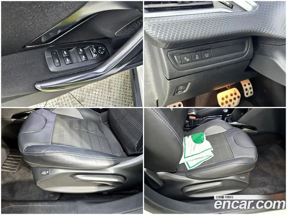 Peugeot 2008 2017 1.6 автомат (гидро), фото 18 Peugeot 2008 2017 1.6 автомат (гидро), фото 18
