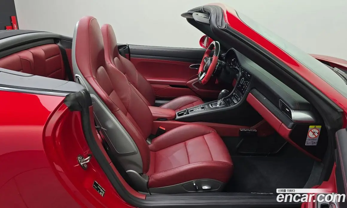 Porsche 911 2017 3.0 автомат (гидро), фото 15 Porsche 911 2017 3.0 автомат (гидро), фото 15