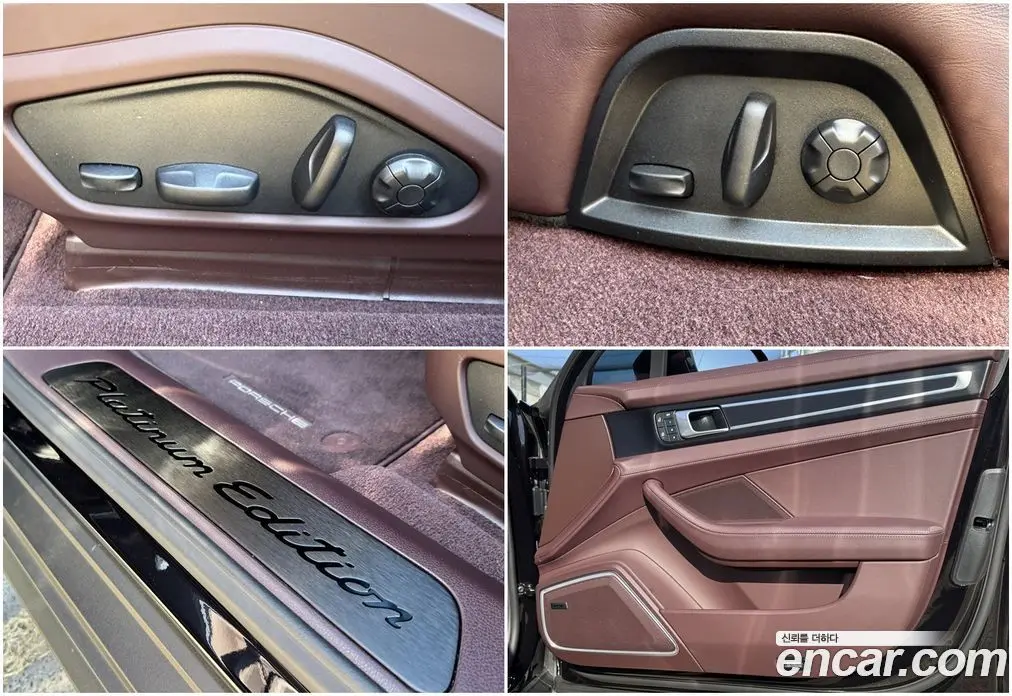 Porsche Panamera 2022 2.9 автомат (гидро), фото 20