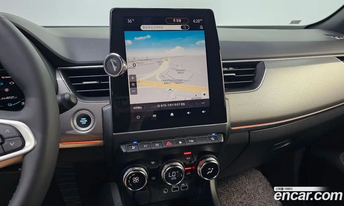 Renault (Samsung) Arkana 2024 1.6 автомат (гидро), фото 19 Renault (Samsung) Arkana 2024 1.6 автомат (гидро), фото 19